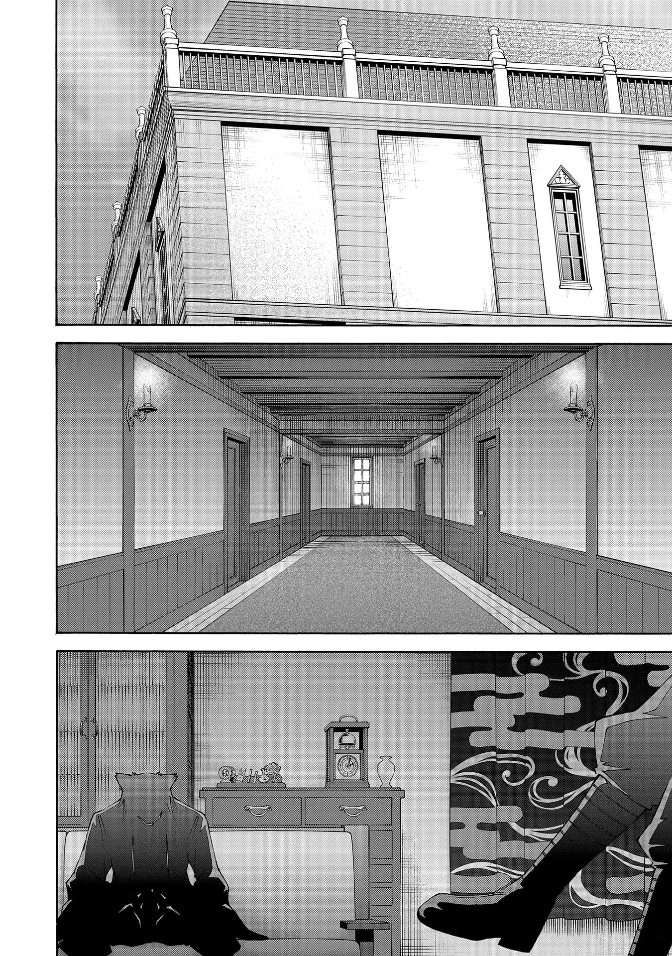 メイドなら当然です。 濡れ衣を着せられた万能メイドさんは旅に出ることにしました 第17話 - 30