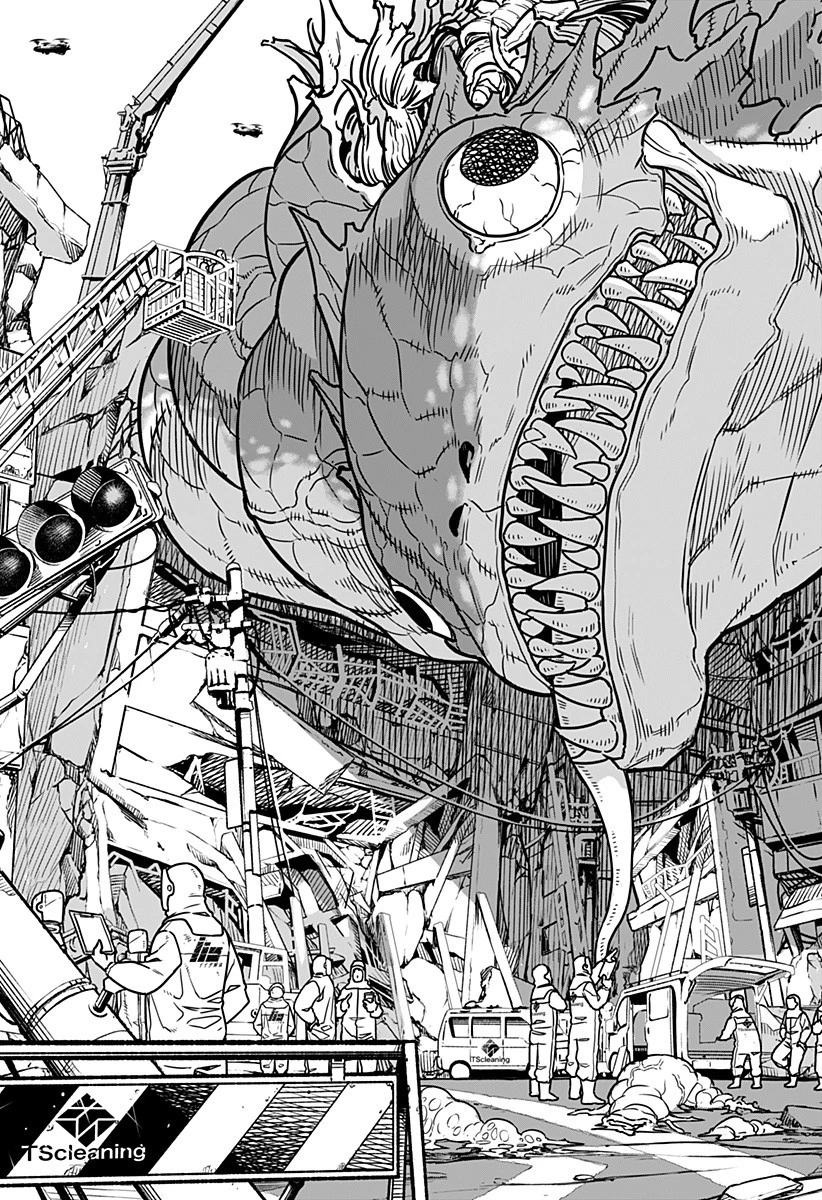 怪獣８号 第1話 - 9