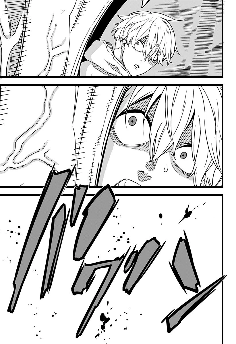 怪獣８号 第1話 - 29