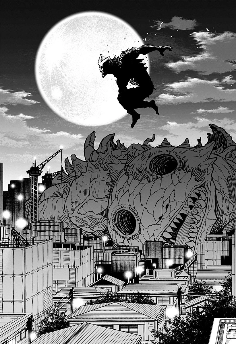 怪獣８号 第2話 - 11