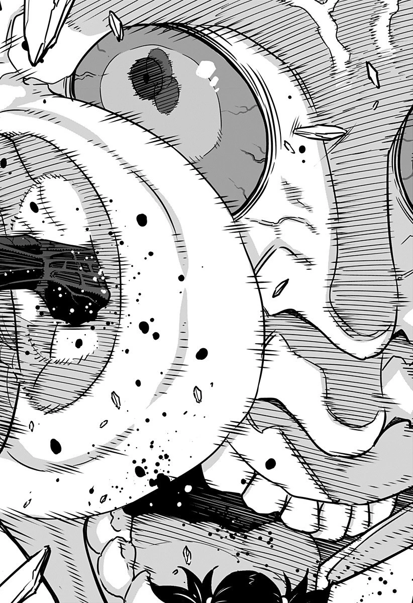 怪獣８号 第2話 - 24