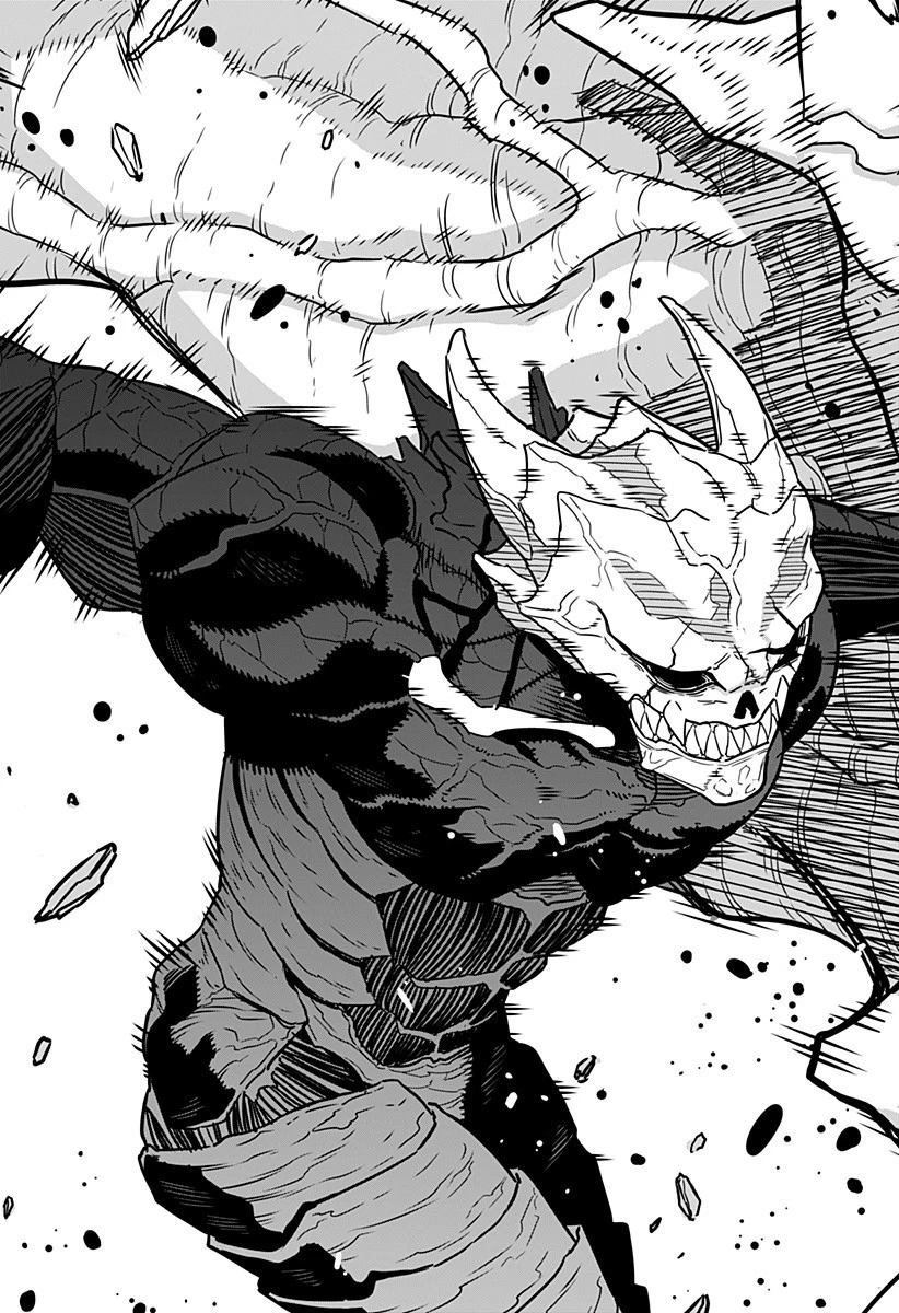 怪獣８号 第2話 - 25