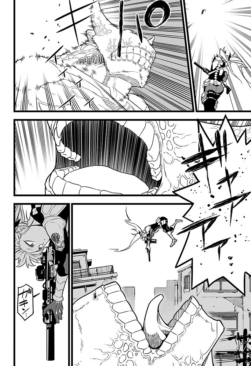 怪獣８号 第6話 - 16