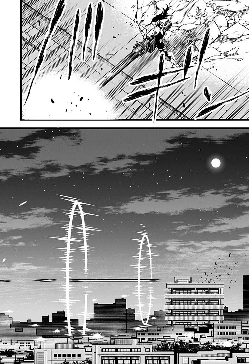 怪獣８号 第14話 - 4