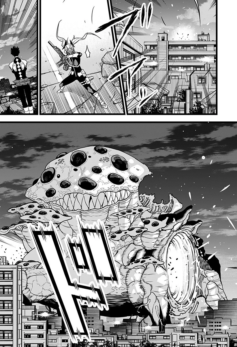 怪獣８号 第14話 - 5