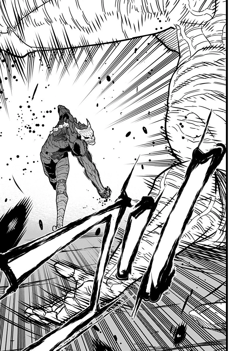 怪獣８号 第17話 - 13