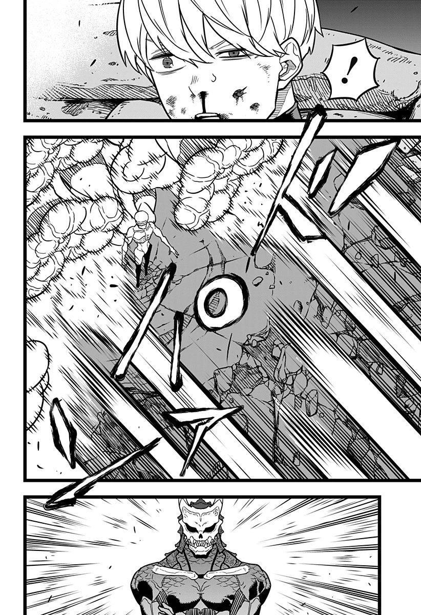 怪獣８号 第18話 - 9