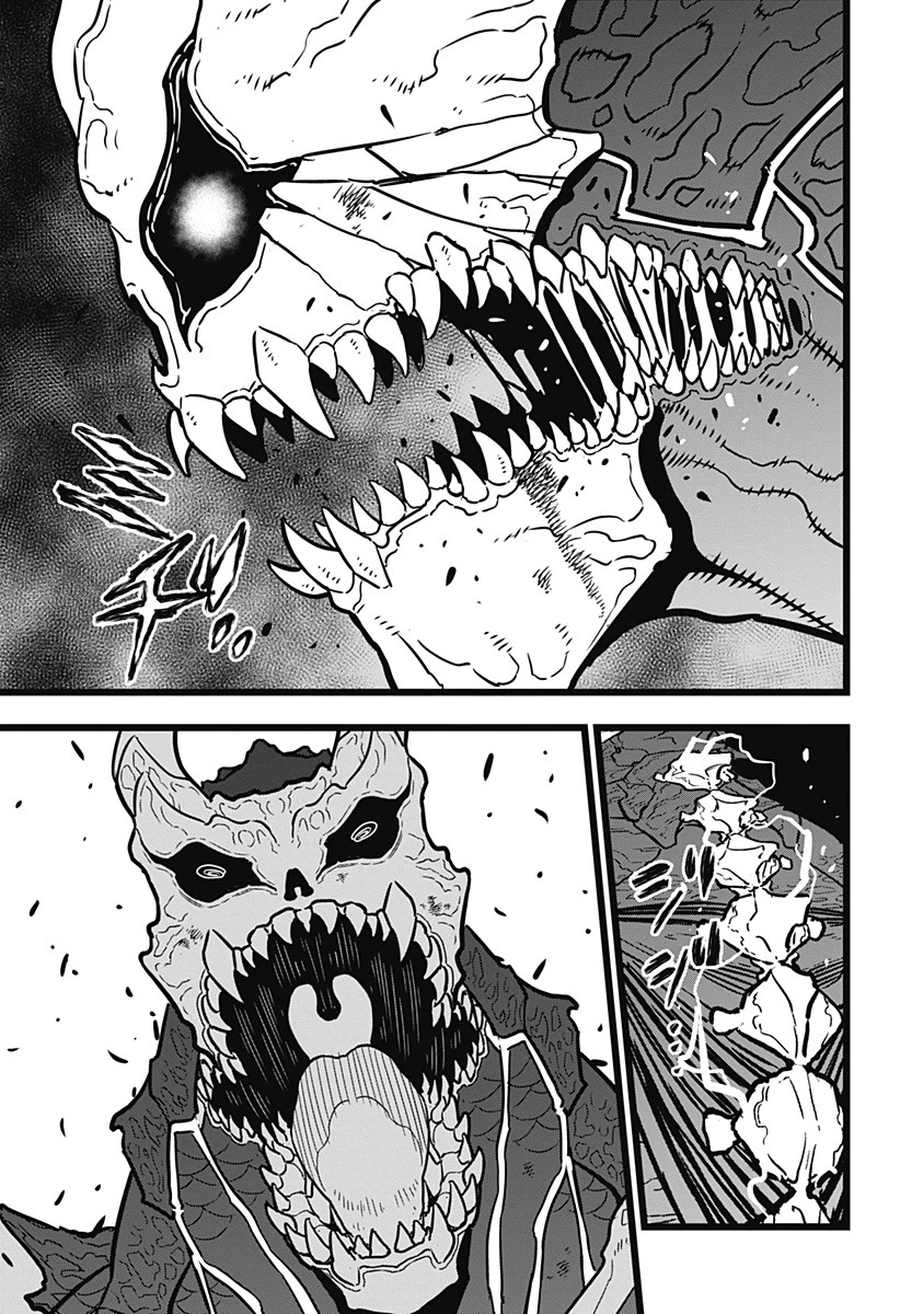 怪獣８号 第18話 - 10