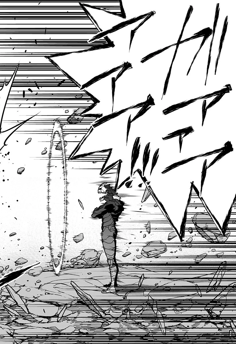 怪獣８号 第18話 - 11