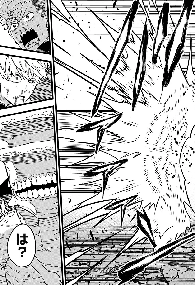 怪獣８号 第18話 - 12
