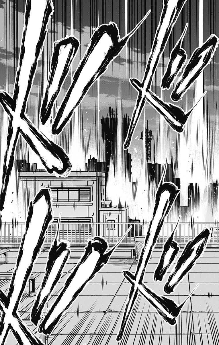 怪獣８号 第24話 - 7