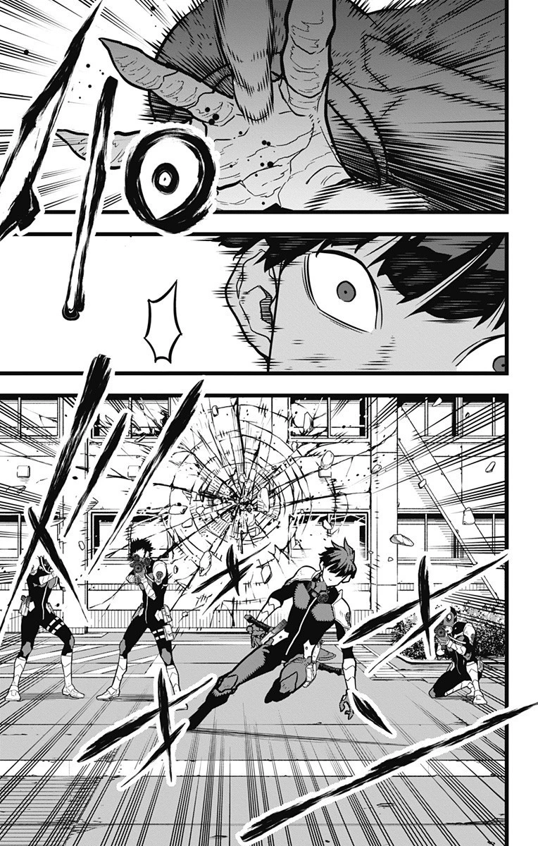 怪獣８号 第25話 - 5