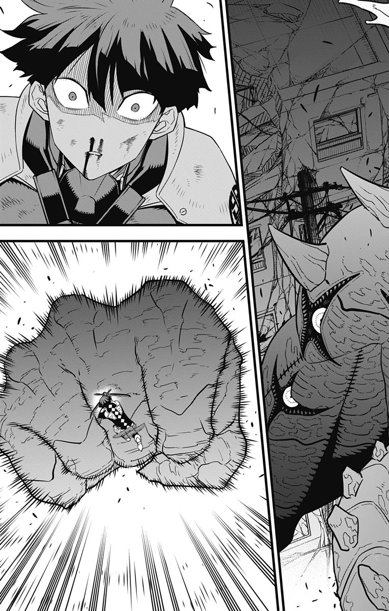 怪獣８号 第28話 - 17