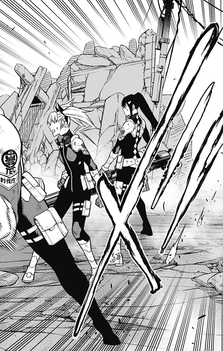 怪獣８号 第31話 - 12