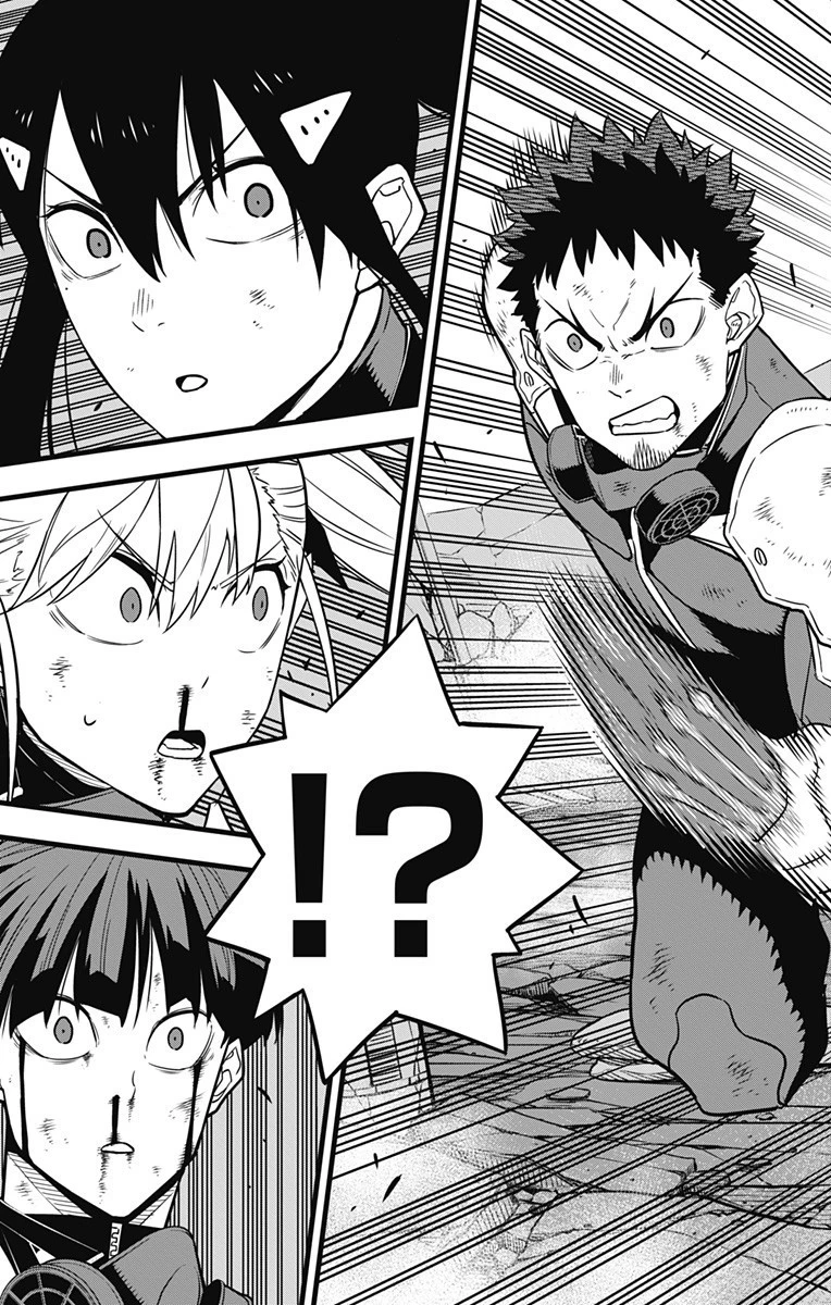 怪獣８号 第31話 - 13