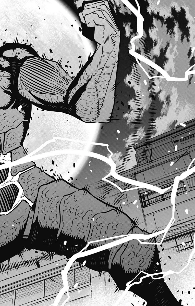 怪獣８号 第31話 - 16