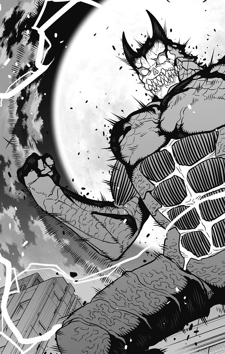 怪獣８号 第31話 - 17