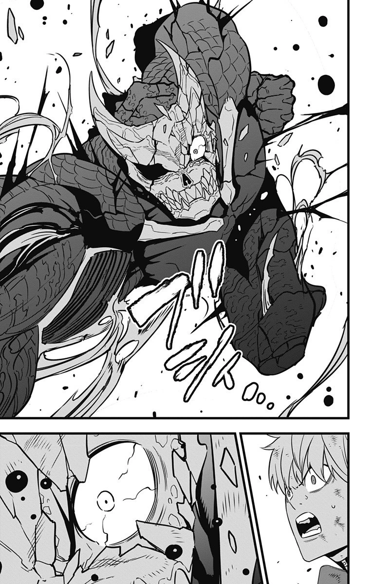 怪獣８号 第32話 - 7