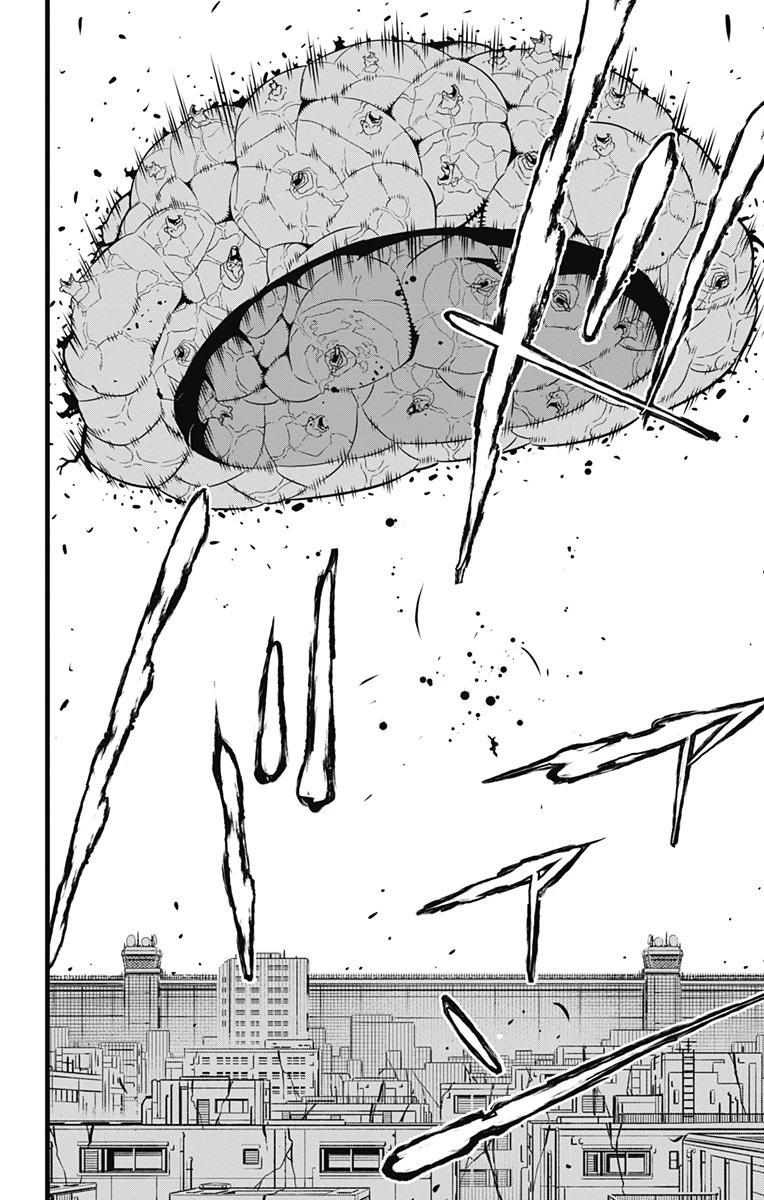 怪獣８号 第32話 - 8