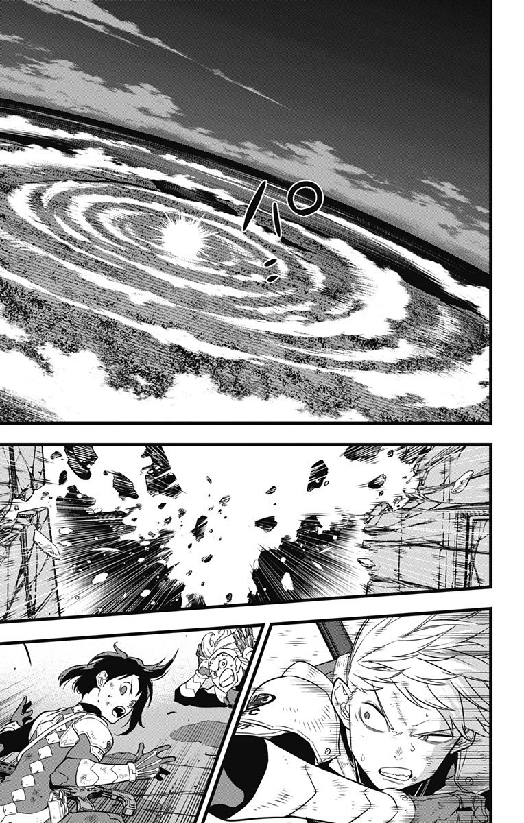 怪獣８号 第32話 - 11