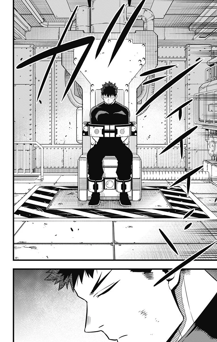 怪獣８号 第33話 - 6