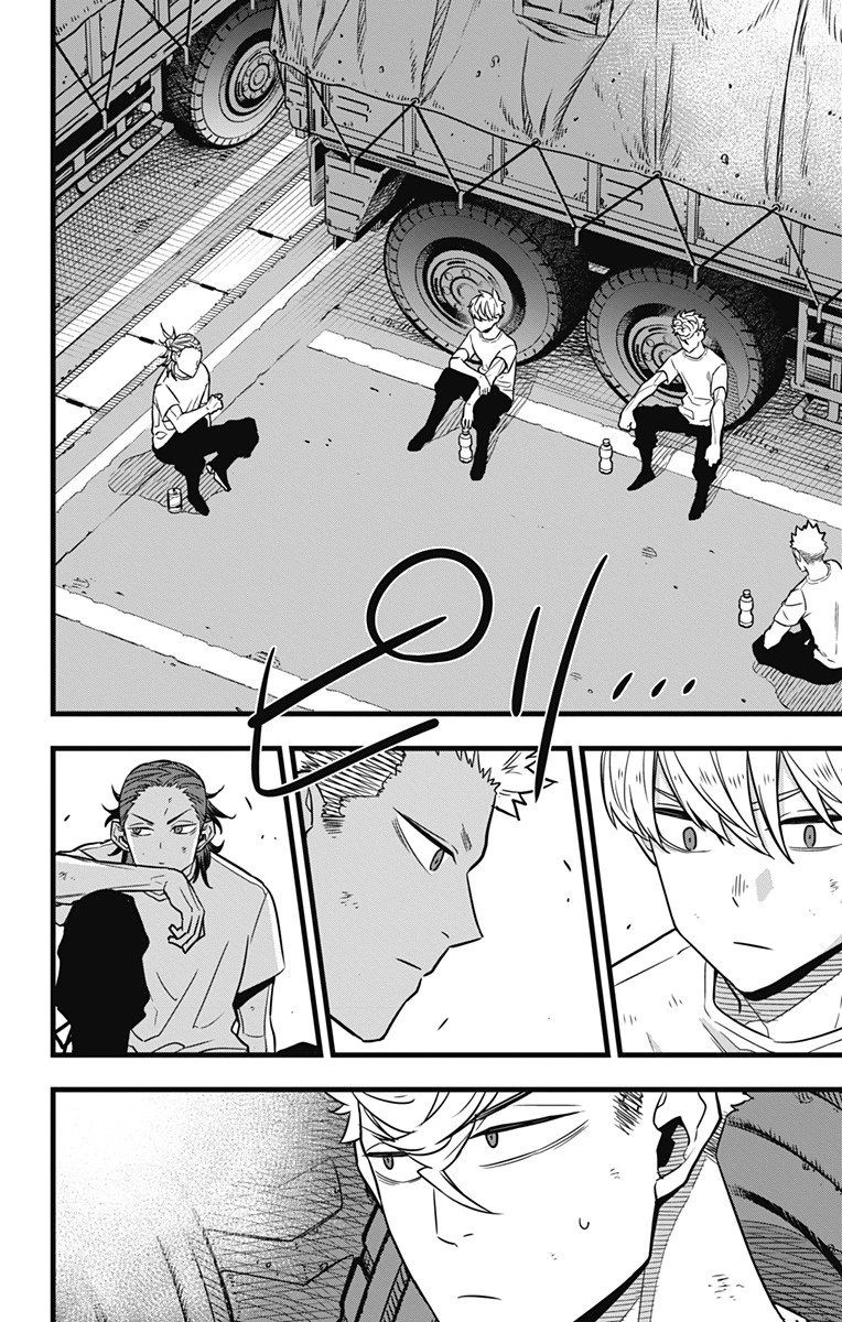 怪獣８号 第34話 - 2