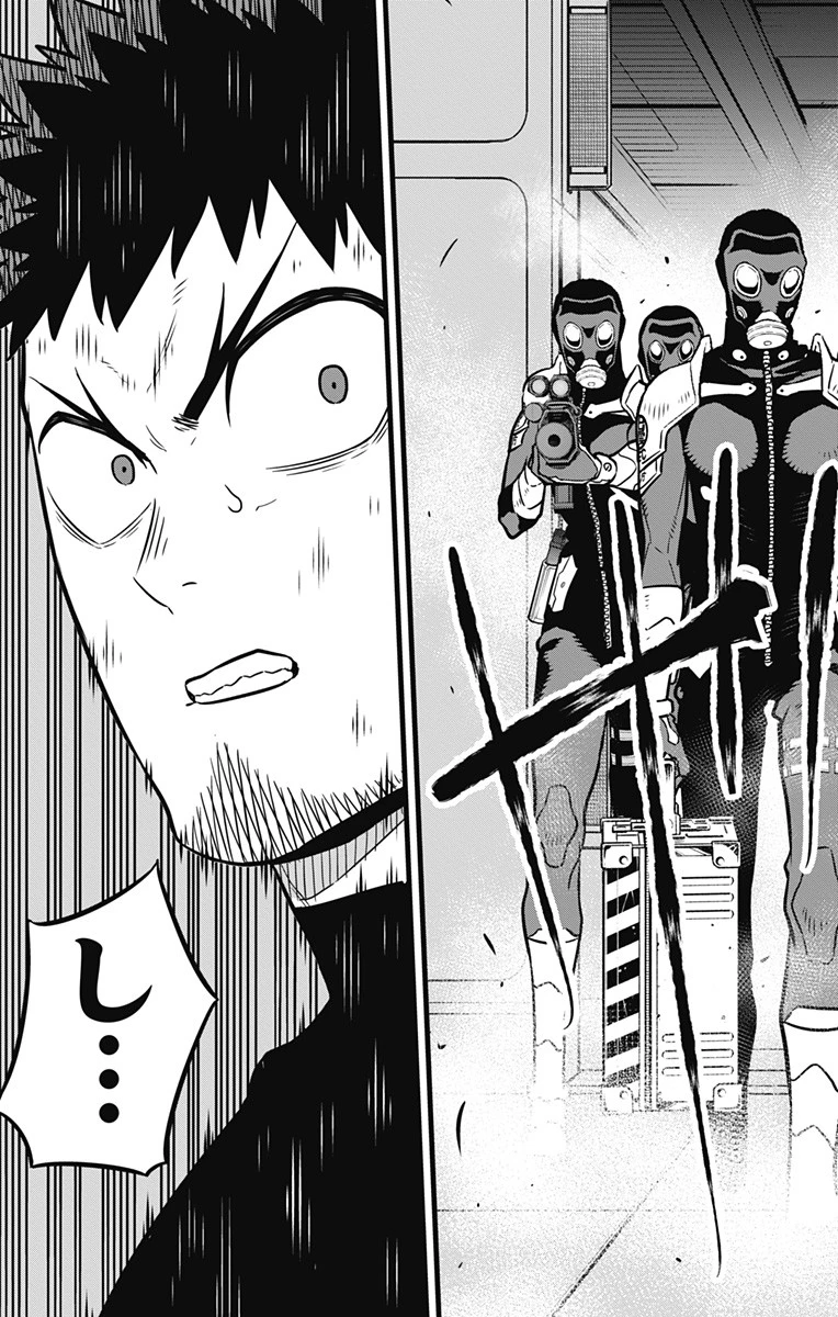 怪獣８号 第34話 - 17