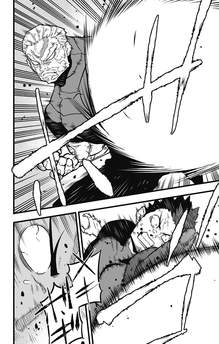 怪獣８号 第35話 - 8