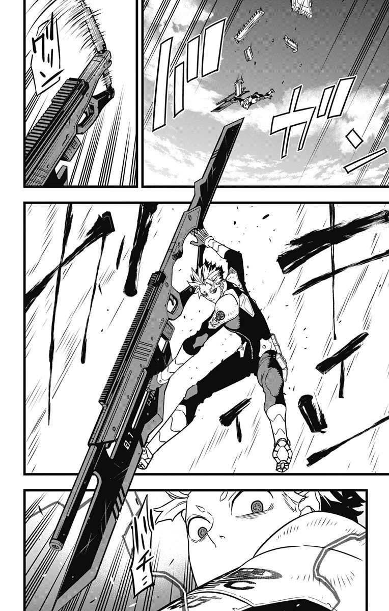 怪獣８号 第39話 - 20