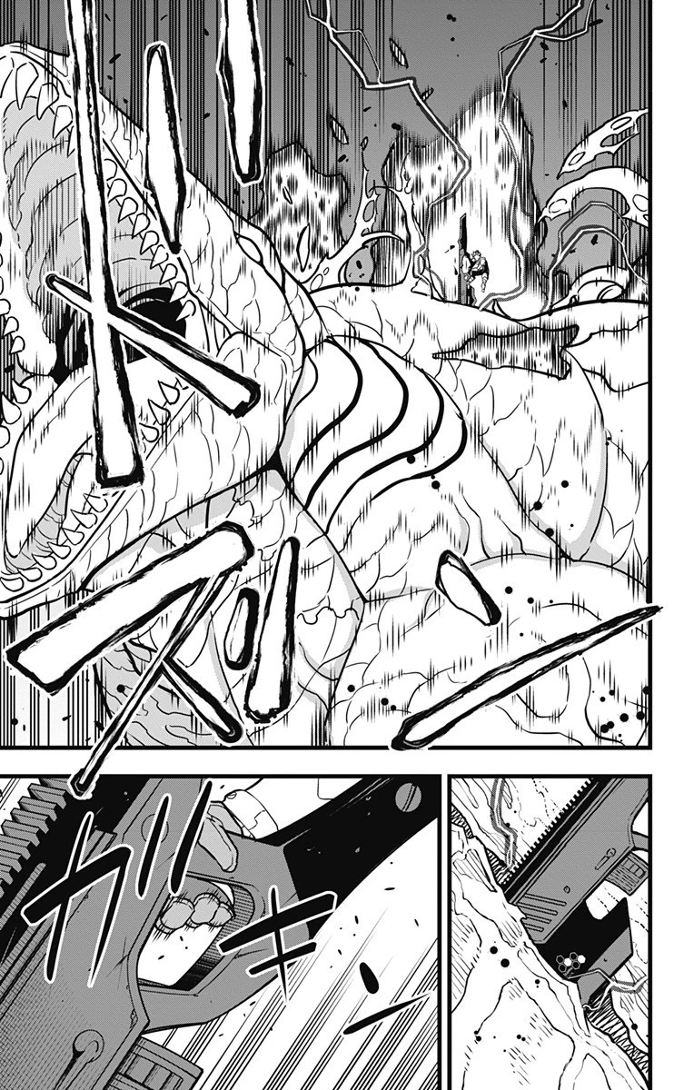 怪獣８号 第39話 - 21