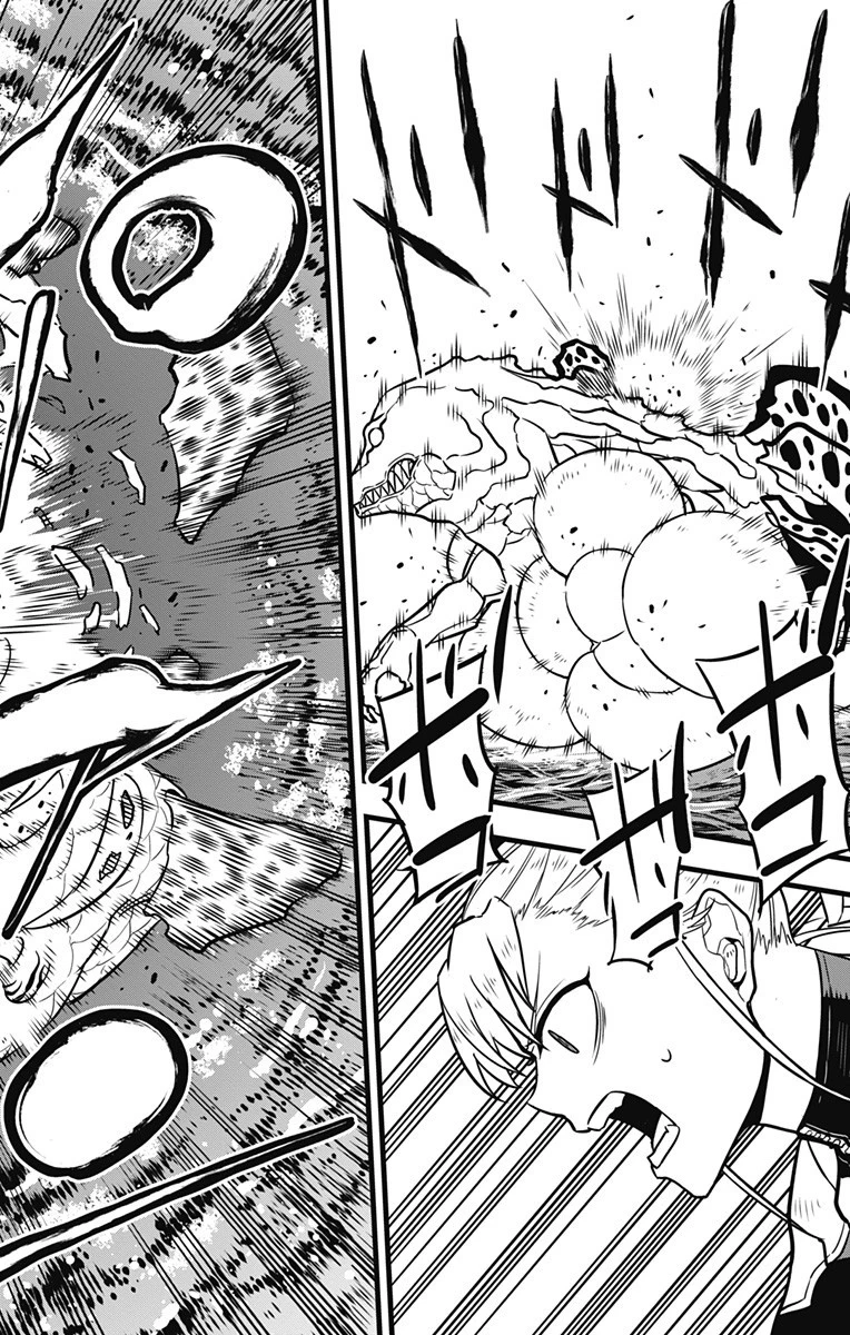 怪獣８号 第39話 - 22