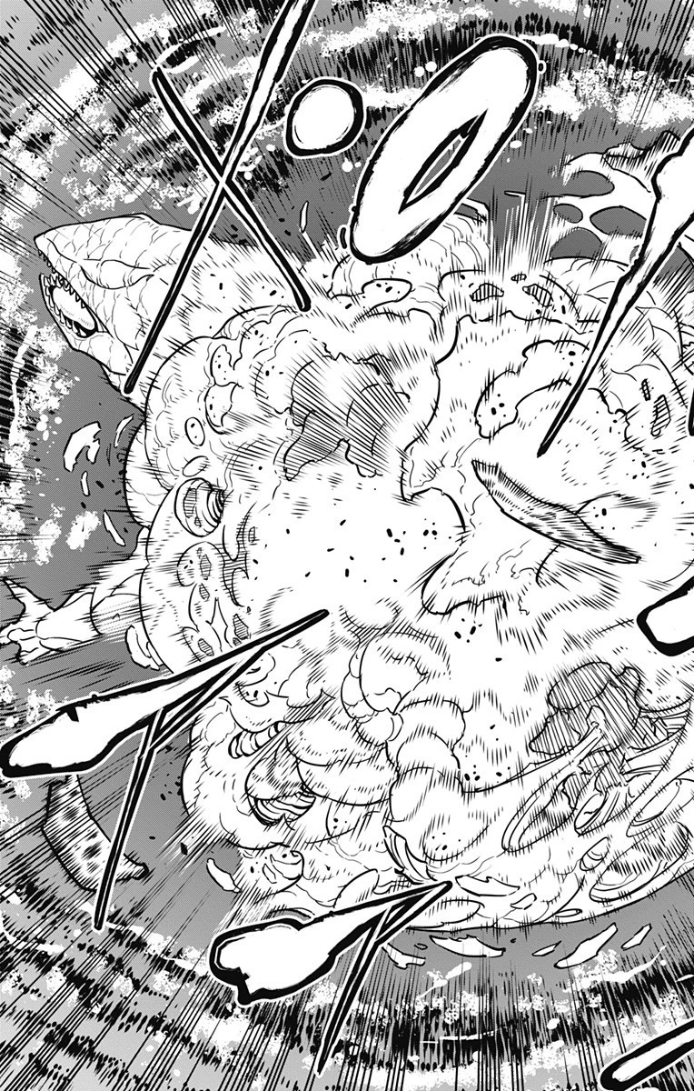 怪獣８号 第39話 - 23