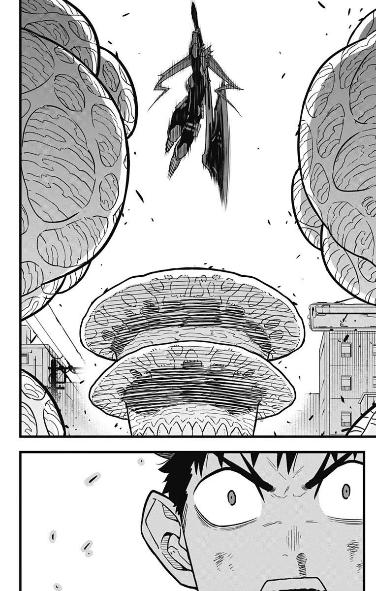 怪獣８号 第43話 - 18