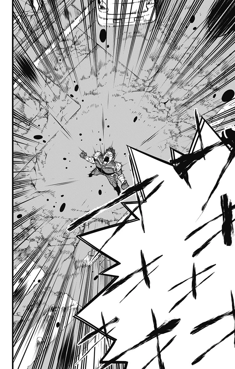 怪獣８号 第45話 - 24