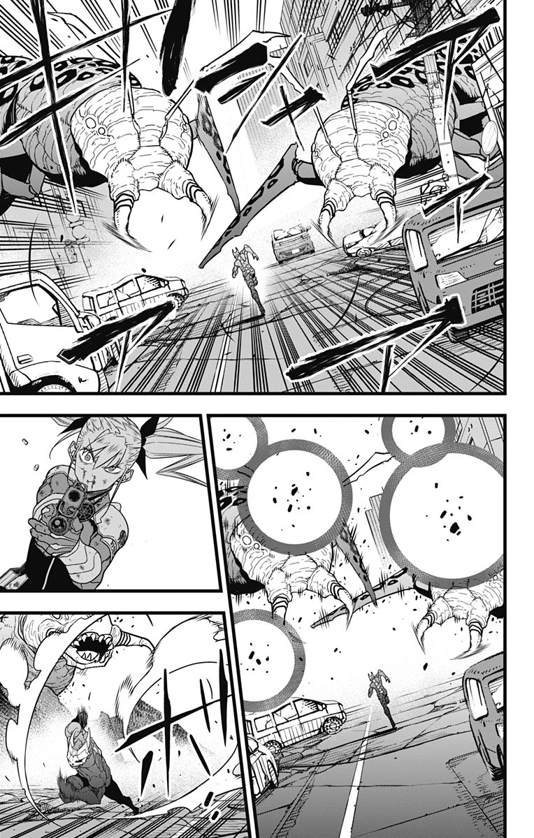 怪獣８号 第46話 - 9