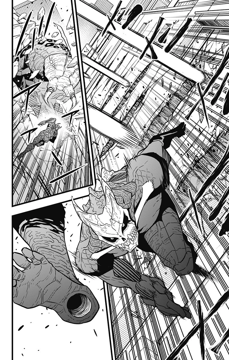 怪獣８号 第46話 - 16