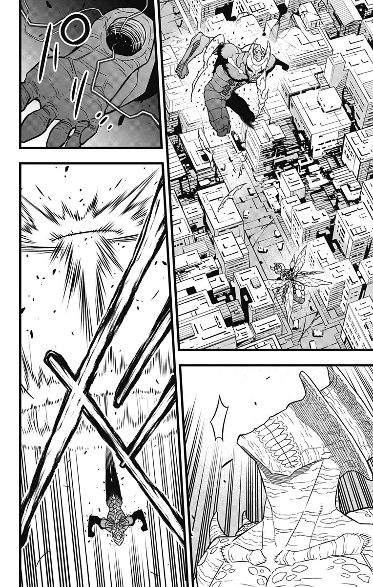 怪獣８号 第46話 - 18