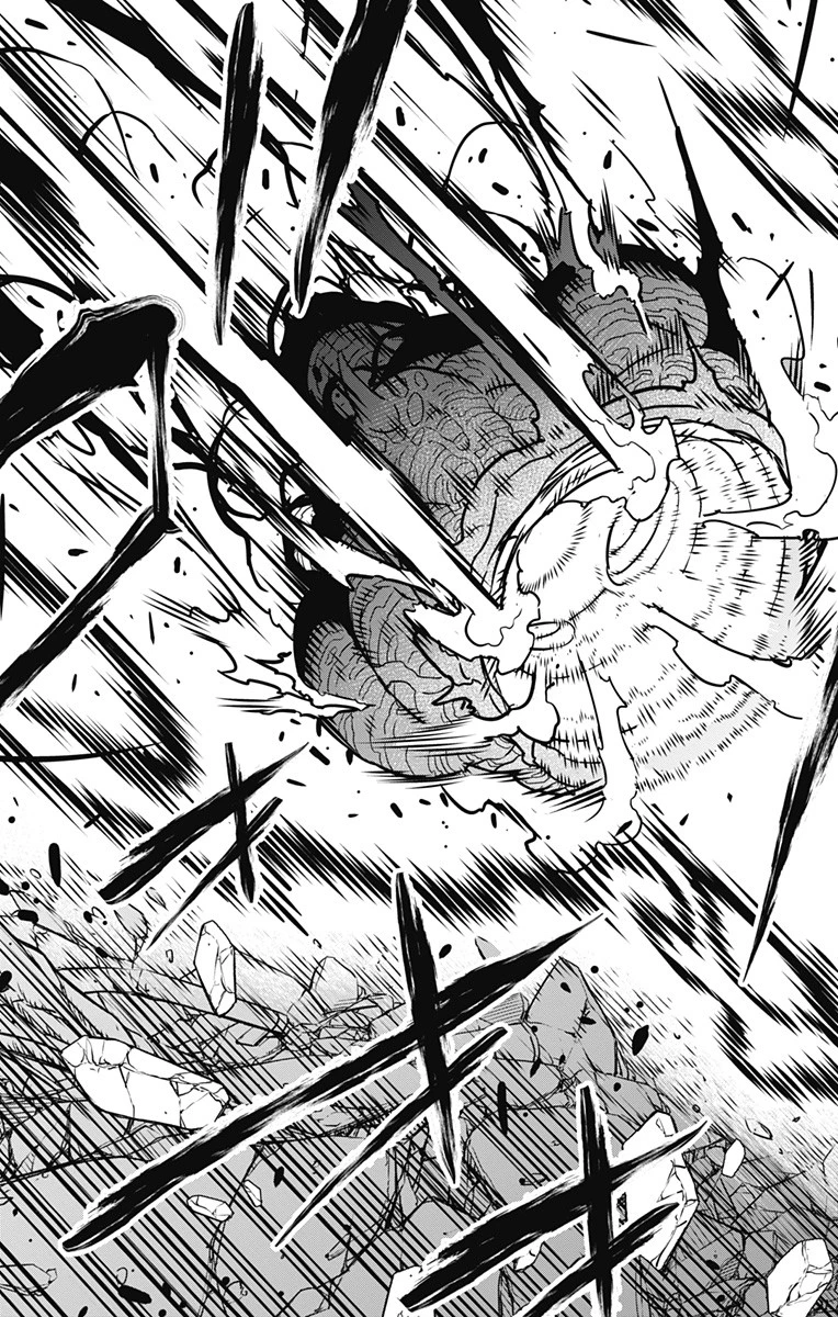 怪獣８号 第51話 - 7