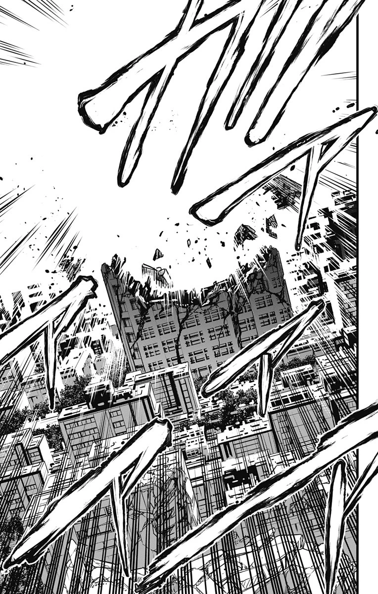 怪獣８号 第51話 - 9