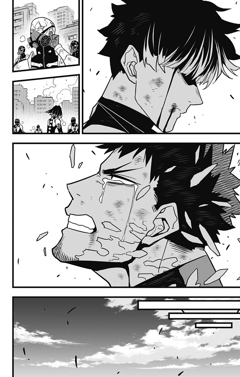 怪獣８号 第54話 - 4