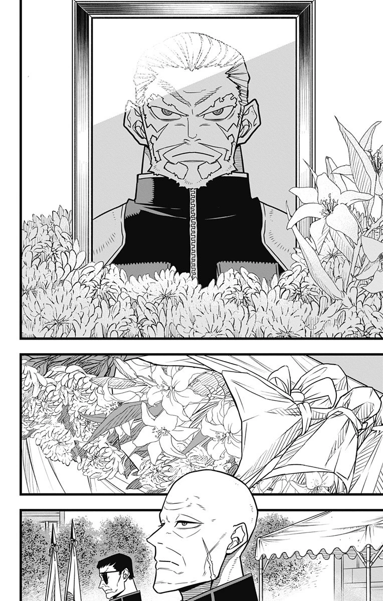 怪獣８号 第54話 - 8
