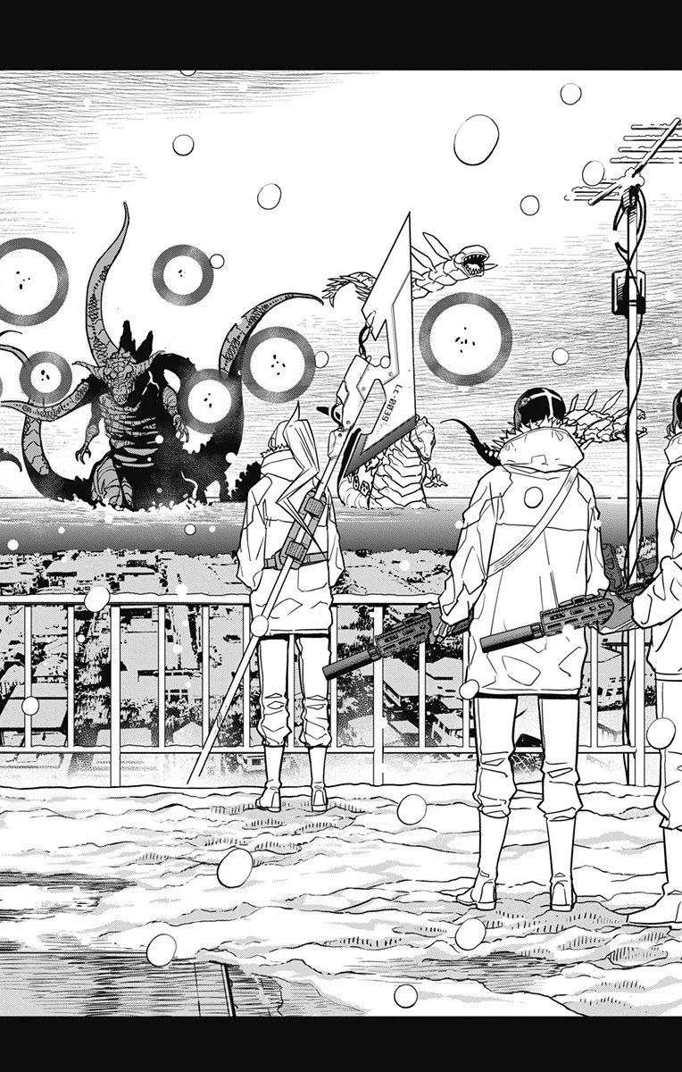 怪獣８号 第59話 - 2
