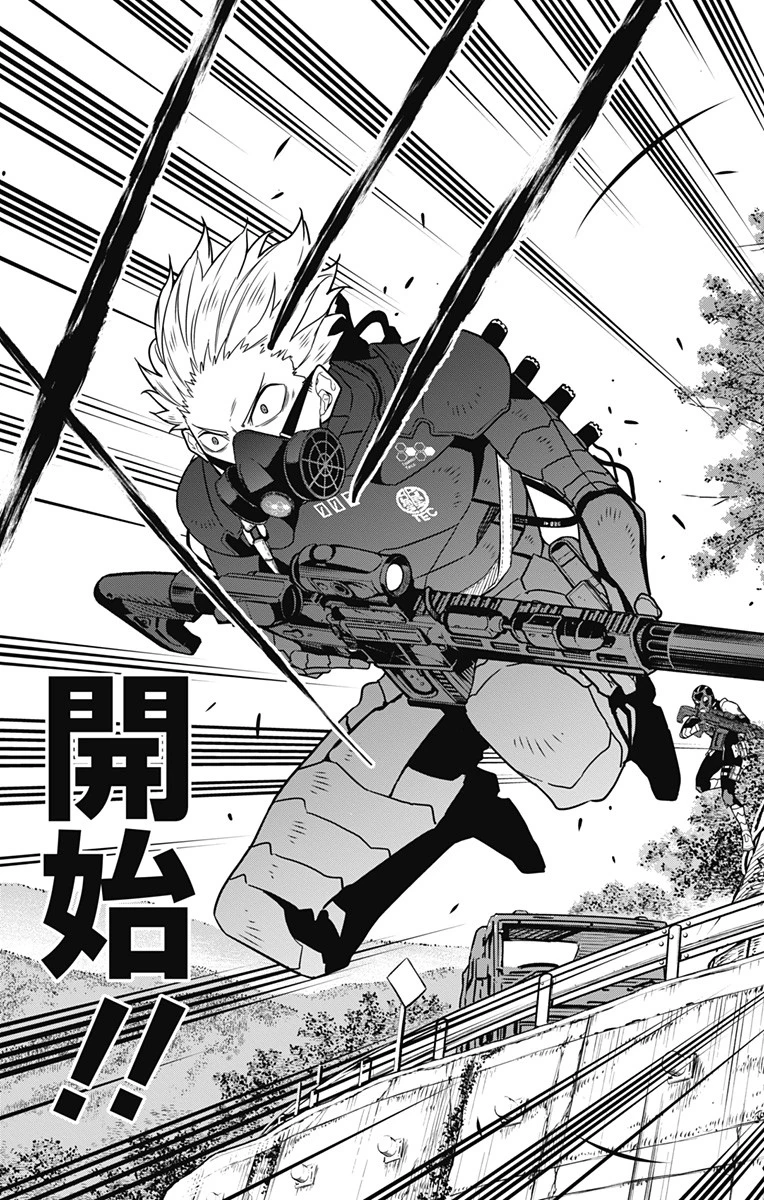 怪獣８号 第60話 - 13