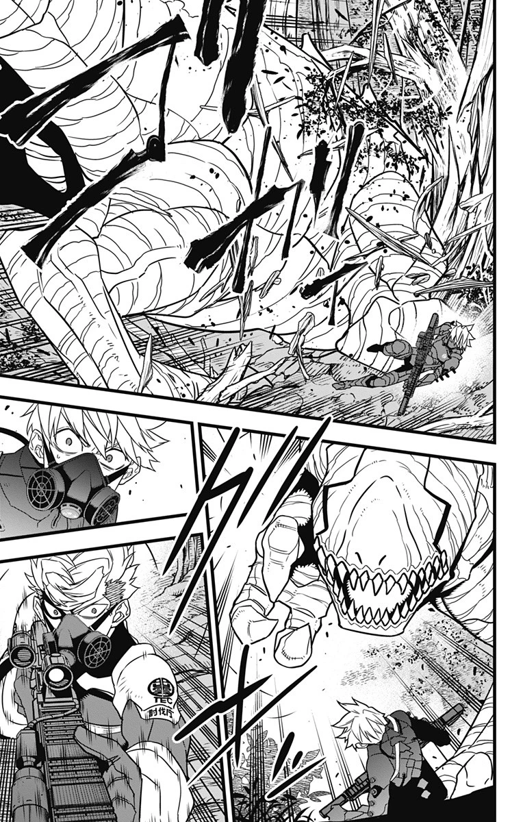 怪獣８号 第60話 - 17