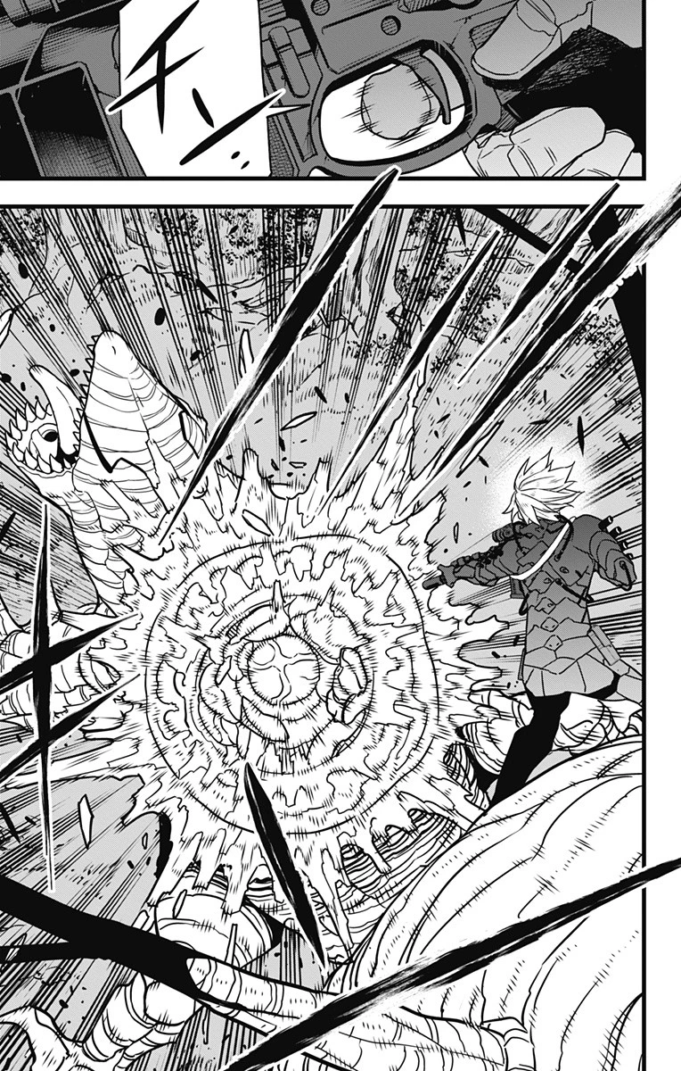 怪獣８号 第60話 - 21