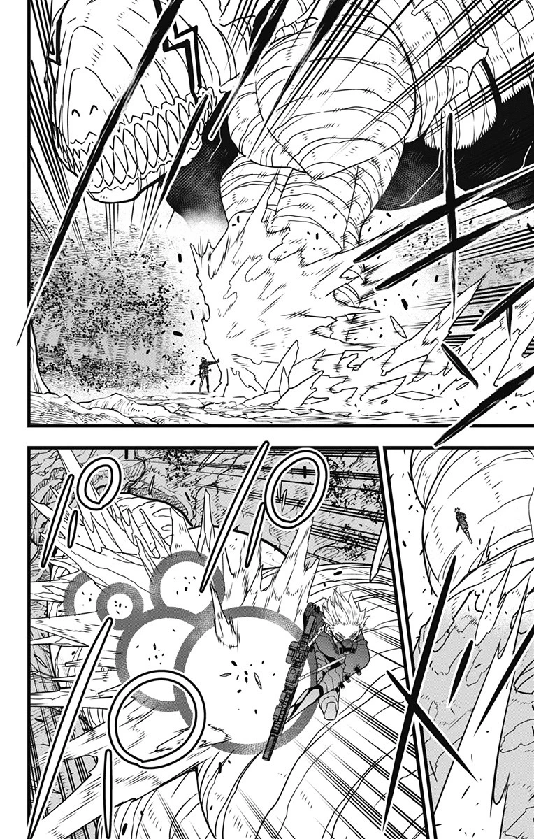 怪獣８号 第61話 - 14