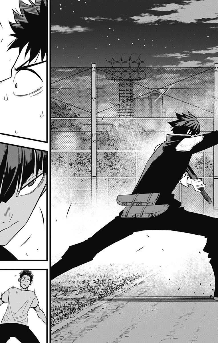 怪獣８号 第65話 - 13