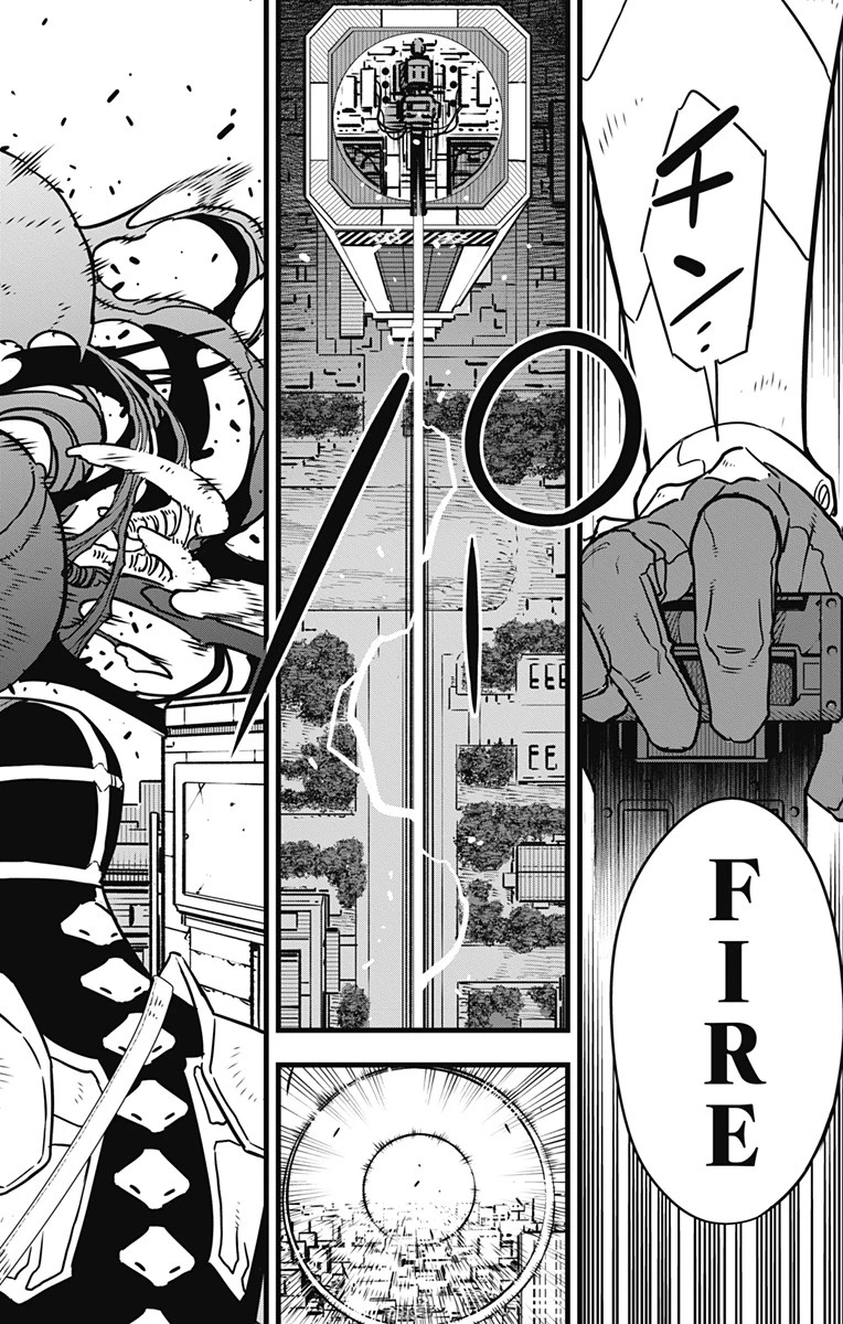 怪獣８号 第75話 - 18