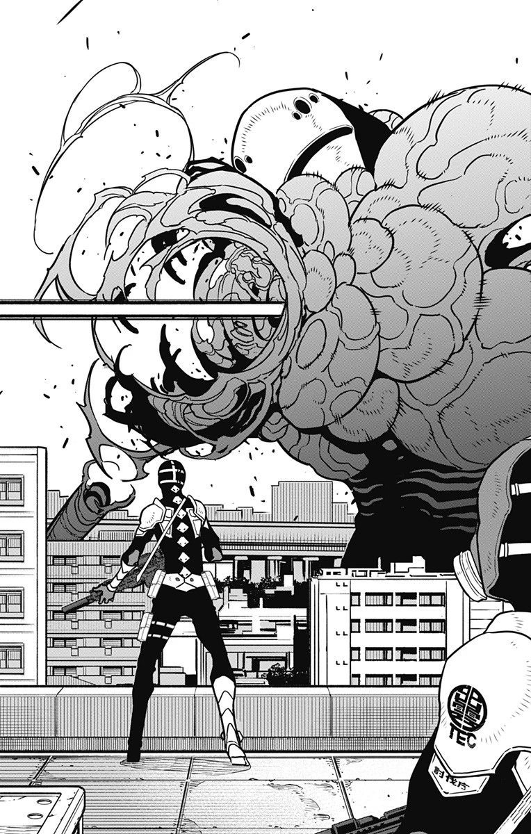 怪獣８号 第75話 - 19