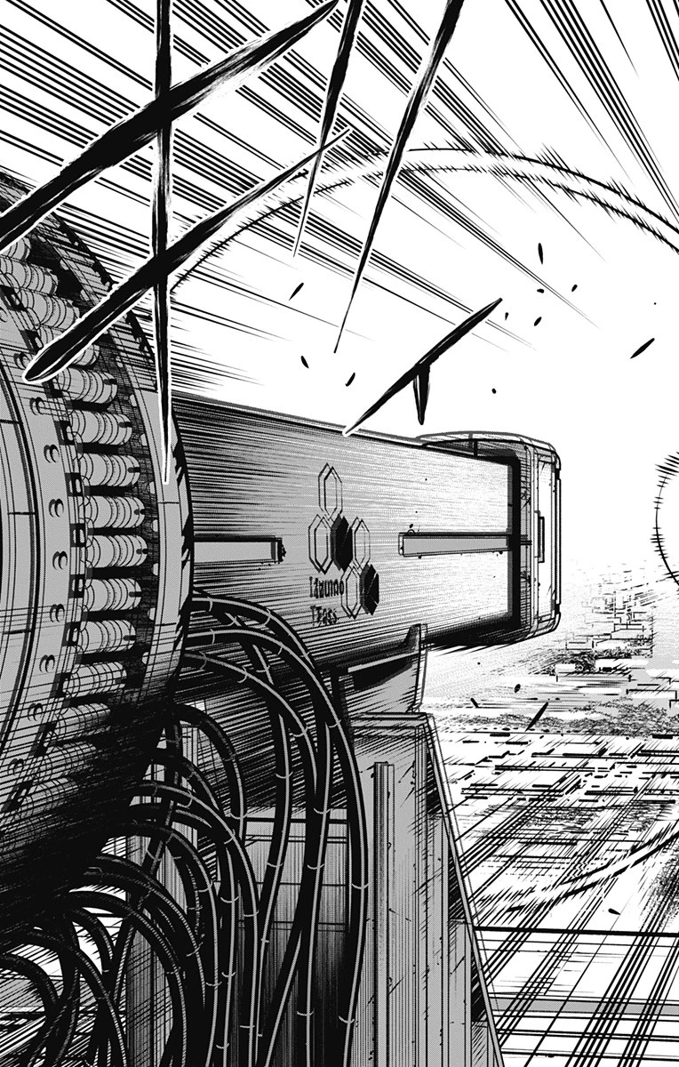 怪獣８号 第76話 - 7